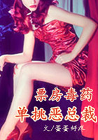 �������ܲ�