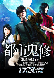 ���й���