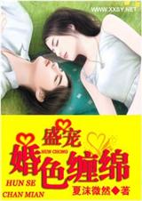 ʢ��һ��ɫ����