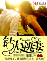 ��ʯ����