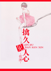 �ܾü����ķ���