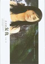 ���ȵĸ���