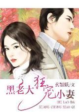 ���ϴ���С��  ����:��ī��