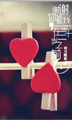 лл��Ȣ��,����ʮ��֮ǰ