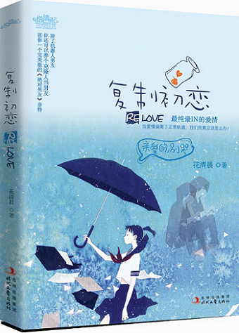 ���Ƴ���