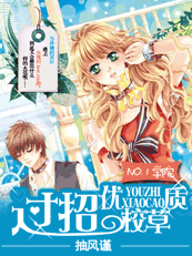 ��������У��