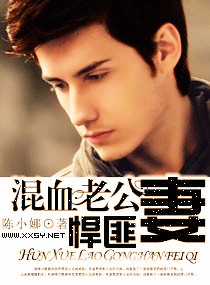 ��Ѫ�Ϲ�������