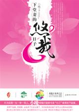 �����޵���������