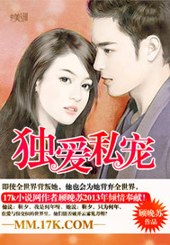 ����˽��