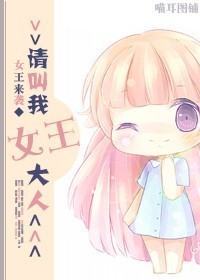 �����Ů������