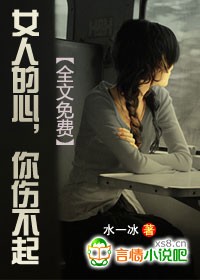 Ů�˵���,���˲���