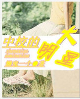 ��У�Ĵ�����