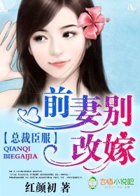 �ܲó���,ǰ�ޱ�ļ�