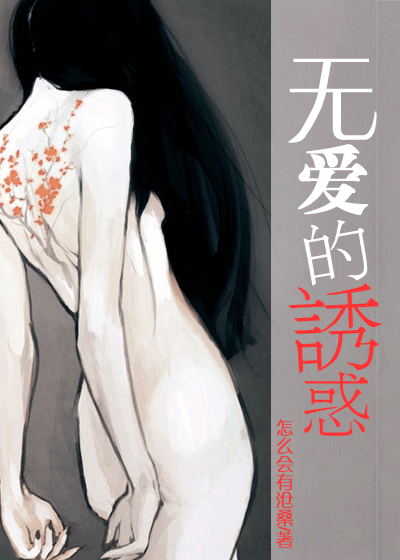 �ް����ջ�