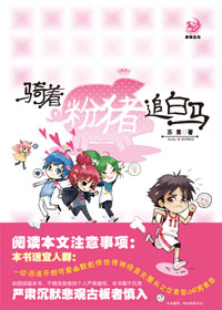 ���ŷ���׷����