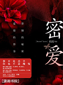 ��ϯ�ܲò�����