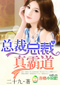 �ܲ��ܲ�,��Ե�