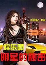 ����Ȧ������:���ǵ�����