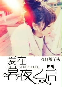 ����ĺҹ֮��