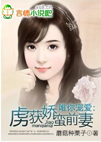 ²����ǰ��