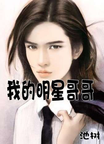 �ҵ����Ǹ��