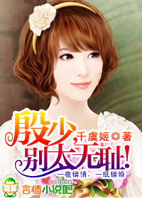 ����,��̫�޳ܣ�