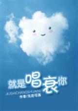 ���ǳ�˥��