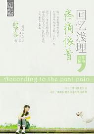 ����ǳ��,��ʹ����