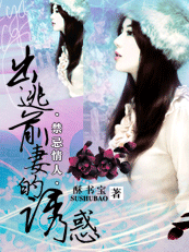 ��������:����ǰ�޵��ջ�