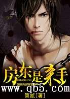 ������ɱ��