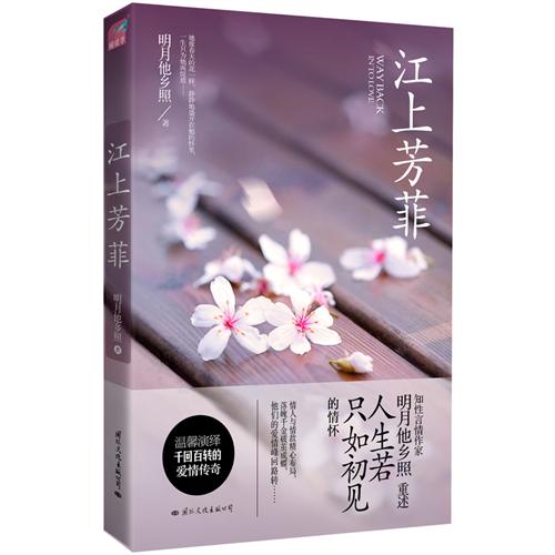 ���Ϸ���