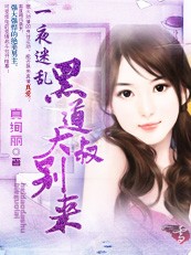 һҹ����:�ڵ���������