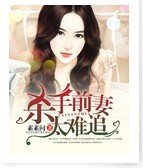 ɱ��ǰ��̫��׷