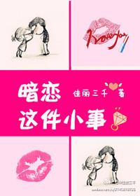 �������С��