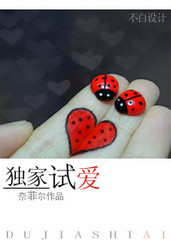 �����԰�