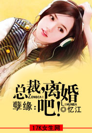 ��Ե:�ܲ�,���ɣ�