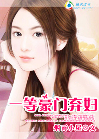 һ�Ⱥ�������