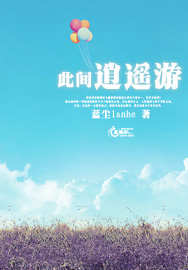 �˼���ң��