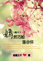 ��Ȼ�������㻳