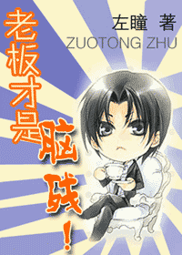 �ϰ�����Բ�