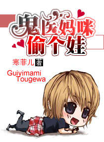 ��ҽ����ʸ���