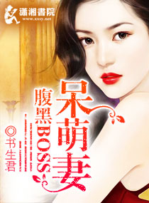 ����BOSS������