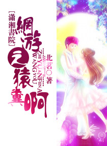 ����֮Գ�డ