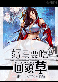 ��������Ҫ�Ի�ͷ��