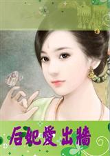 ��������ǽ