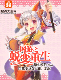 ����֮�ɱ�����