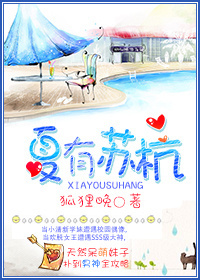 �����պ�