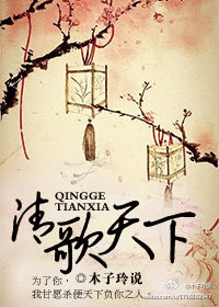 Ůϸ��֮�������(��)