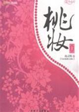 ��ױ(�񡢢�)