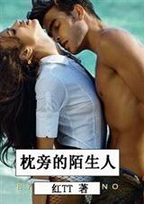 ���Ե�İ����